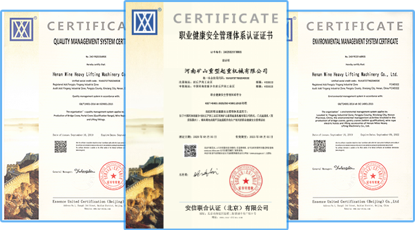 冰球突破mg正规官网重型起重机械有限公司