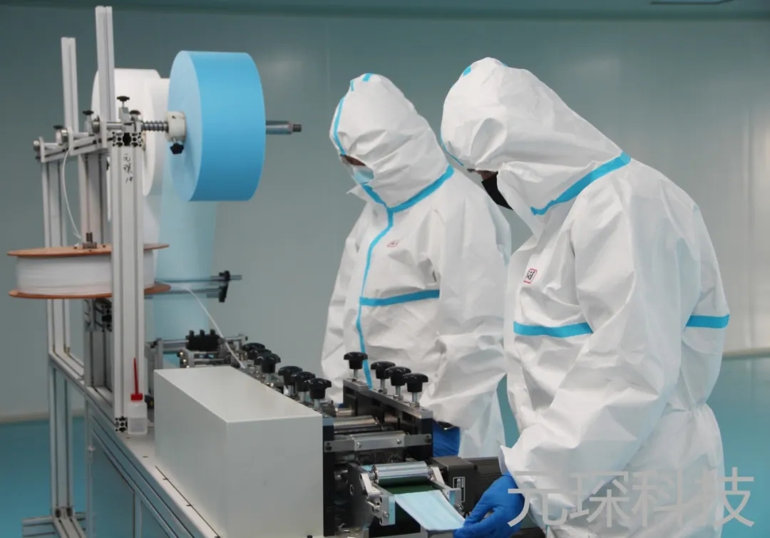 冰球突破mg正规官网科技研制出的纳米膜材料得到安徽省经信厅领导的肯定
